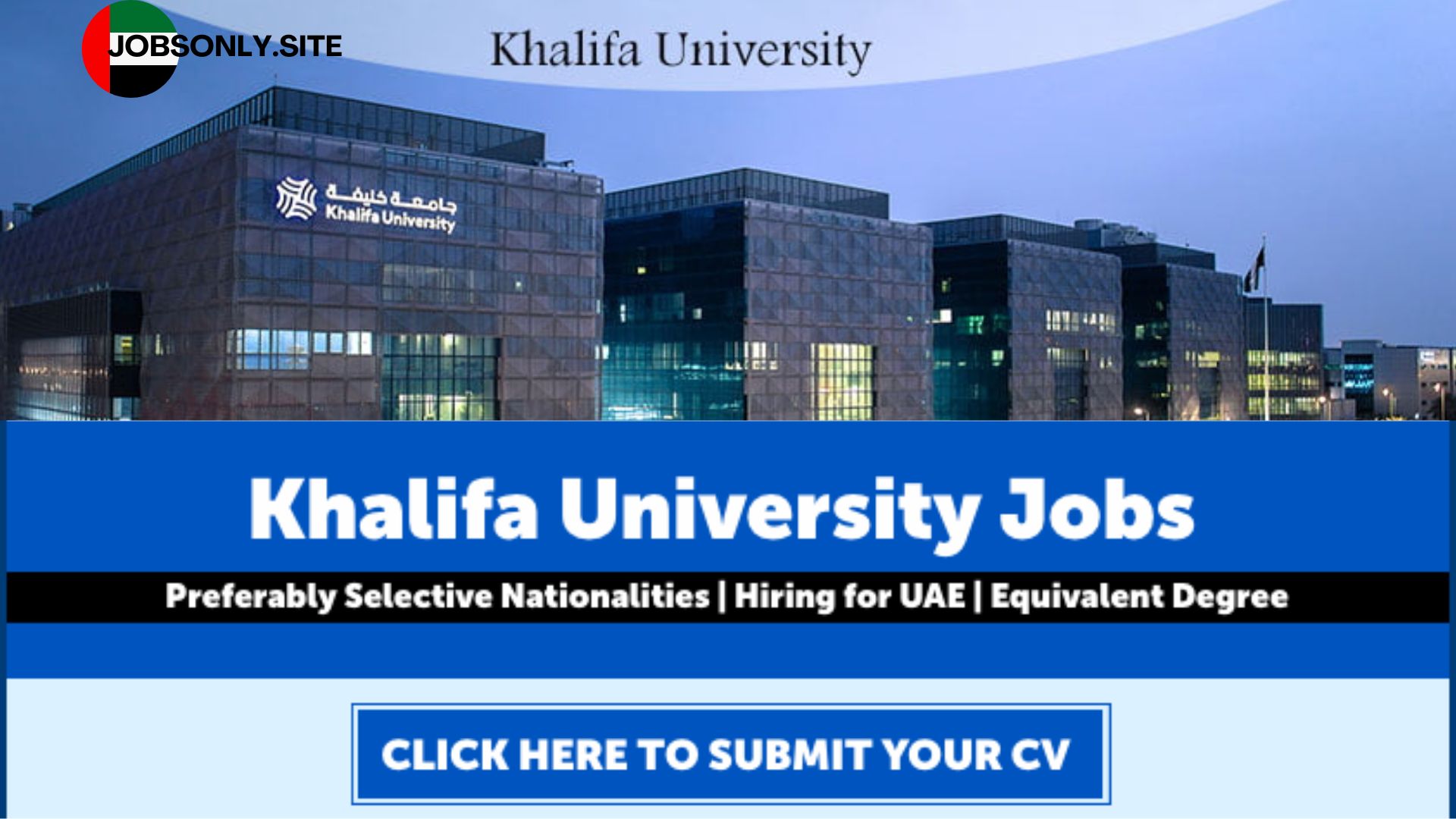 Khalifa University Careers 2025 Job Opportunities